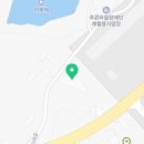 정성보링공업사