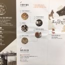 이효석문학관이효석문학선양회 네이버블로그
