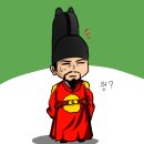 어주 이미지