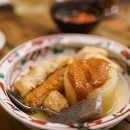 야키토리 현 이미지