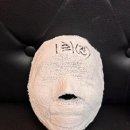 뷰티비젼