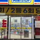 세븐일레븐 옥계4공단점 이미지