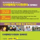 인성문화 이미지