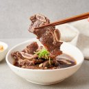 시루봉휴게소 이미지