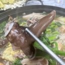 포천해신탕 이미지