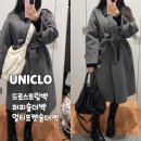 퍼피 라이프 | 가성비 유니클로 가방 인기템 실착후기(사이즈,수납력,착용감) | 퍼피숄더백,드로스트링백