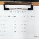 중선농장 네이버블로그
