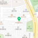 투썸플레이스인천검암점 이미지