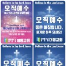 김은의한의원 이미지