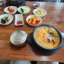 김가네토속식당 이미지