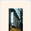 정동물병원 이미지