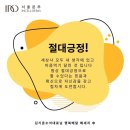이젠모두 이미지