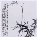 사군자 이미지