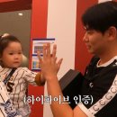 발표당당리더십스피치 | 알고있잖아 예예 니자린어디