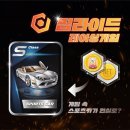 디모빌리티 이미지