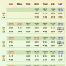 발칙한 로맨스(평일) | [대학로 연극 추천]재미와 감동 모두 준 연극 뷰티풀라이프 관람 후기/JTN 아트홀 4관