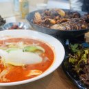마성족발탕화방마라탕 이미지
