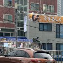소수루시쿠 | 남천동 오사카 술집 소수루시쿠에서 안주만 다섯개