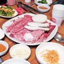 명성한우삼겹살 이미지