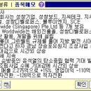 블루이엔지 이미지