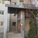 삼성로59번길 네이버블로그