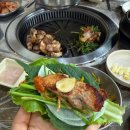진잠로 | [대전]원내동 맛집 &#39;또먹돼지&#39; 흑돼지구이 솔직후기