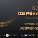 인터넷 활용 기초 과정 이미지