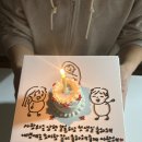 라엘마음병원 | 중기하혈 양막파수 이슈로 해운대백병원 고위험산모 입원후기,대구김건우산부인과 양수검사,마이크로어웨이