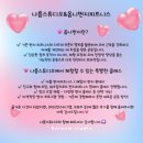 우리동네스튜디오 이미지