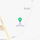 솔레이크 | 장성 솔레이크 펜션 리얼 후기