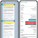 여행자보험 해외 떠나기전 가격비교 가입 후기
