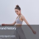위뜨롯데 이미지