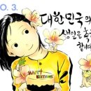 혼다리스주 이미지