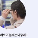 라운즈안경 염창역점 이미지