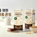 케어링 이미지