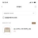 스타벅스홍대입구역사거리R 이미지