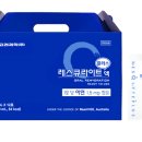 365문화전당약국 네이버블로그