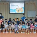 노화중앙초등학교 이미지