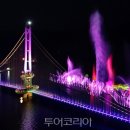 예당호 수변음악회 이미지