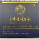 별하나약국 이미지