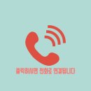 진영 한림풀에버 1단지 이미지