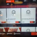 불패양꼬치 이미지