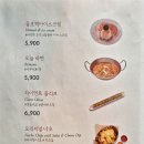오늘와인한잔 티스토리