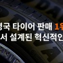 논현1-221 이미지