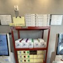 던킨도너츠세종국책연구단지점 | [세종 반곡동] 국책연구단지 커피 잘하는 곳 “3-3커피익스프레스”