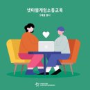 풀다