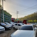 놀부카서비스 이미지