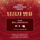 선재어린이집 | 2026년 1월 일기_1 🐎