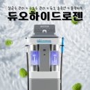 창조피부과의원 이미지