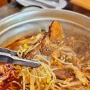 두꺼비식당원주점 이미지
